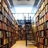 Библиотеки в Беслане