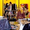Магазины одежды и обуви в Беслане