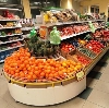 Супермаркеты в Беслане
