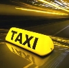 Такси в Беслане